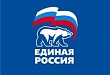 В единый день приема граждане вступили в конструктивный диалог с представителями власти